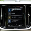 ボルボ 新型 V60（VOLVO V60）