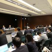 名古屋で開催された記者会見
