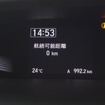 ワンタンクの航続テスト。992.2kmと、1000km目前で挫折したが、ミニバンとしては十二分と言うべき足の長さだった。