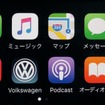 VW ゴルフ TSI テックエディション VW ゴルフ ヴァリアント TSI テックエディション Apple CarPlay