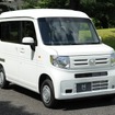 ホンダ N-VAN