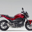 ホンダ NC750S キャンディークロモスフィアレッド