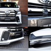 ALPINE STYLE カスタマイズカー「ヴェルファイア」