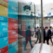 日産の株価（11月20日）　(c) Getty Images