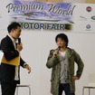 モータージャーナリスト嶋田智之さんと高橋正純さんのトークショー。なかなか聞けない忌憚ないトークがギャラリーをくぎ付けにしていた。