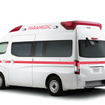 日産 パラメディック