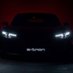 アウディ e-tron GTコンセプトのティザーイメージ
