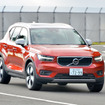 ボルボ XC40（2018-2019日本カー・オブ・ザ・イヤー 10ベスト試乗会）