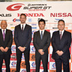 SUPER GT HEROES 2018