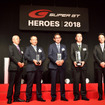 SUPER GT HEROES 2018