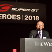 SUPER GT HEROES 2018