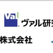 「小田急MaaS」アプリで連携する企業