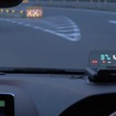 GPS内蔵のヘッドアップディスプレイ「HUDネオトーキョーGPS-W1」