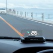 GPS内蔵のヘッドアップディスプレイ「HUDネオトーキョーGPS-W1」