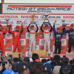 2018年のSUPER GTもてぎ戦、GT500クラスの表彰式。
