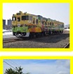 夕張支線で連結運転されることになったキハ40形の「道北　流氷の恵み」（上）と「道央　花の恵み」（下）。途中駅での「おもてなし」も検討するという。