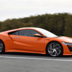 ホンダ NSX 新型