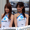 【Today's オートガール】レースクイーン写真蔵…MotoGPもてぎ戦 その3