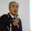 藤谷哲男氏