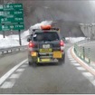 2017年度冬季の連続路面すべり抵抗値測定車（寒地土木研究所所有）による測定状況