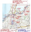 2018年度の試行導入区間