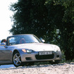 S2000