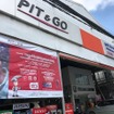 PIT&GOの整備工場