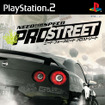 『ニード・フォー・スピード プロストリート』PS2版購入でPS3が当たる！