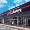 新ロゴ採用の店舗イメージ