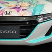 ドワンゴ×ホンダ 共同プロジェクト 矢吹健太朗氏描き下ろし初音ミク「S660」コラボカー（ 東京オートサロン2019）