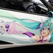 ドワンゴ×ホンダ 共同プロジェクト 矢吹健太朗氏描き下ろし初音ミク「S660」コラボカー（ 東京オートサロン2019）