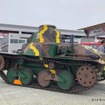 小林氏が所有する「九五式軽戦車・撮影用プロップモデル」