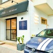 フォルクスワーゲン グループ ジャパンと葉山町とのコラボレーションプロジェクト「e-HAYAMACATION」