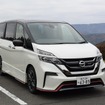 日産『セレナ NISMO』。オレンジ色の差し色が入るエクステリアはノーマルよりむしろシックなデザイン。