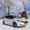 日産リーフ（日産インテリジェントモビリティ雪上試乗会）