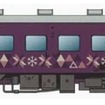 キハ40形「山紫水明」の「紫水」号のエクステリアイメージ。紫色をベースに、海や雪の結晶、星の模様を配し「凛としたたたずまいに華やかさを感じられるデザイン」とする。