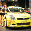 【東京オートサロン08】WRCで活気のスズキ…でも目玉は パレット