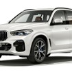 新型BMW X5 のxDrive 45e