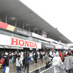 モースポフェス2019鈴鹿　グリッドウォーク・GPスクエア