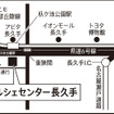 ポルシェセンター長久手（地図）