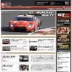 日産 GT-R 専門のウェブサイトを開設---クールアーツ