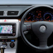 VW、日本向けに新型ナビを開発…パサートに設定
