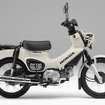 ホンダ クロスカブ110（クラシカルホワイト）