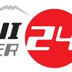 スーパー耐久シリーズ 富士 SUPER TEC 24時間レース
