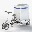 TRIKE CARGO