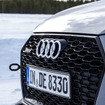 アウディ・アイス・エクスペリエンス・イン・スウェーデン（Audi Ice experience in Sweden）