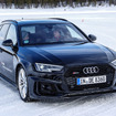 アウディ・アイス・エクスペリエンス・イン・スウェーデン（Audi Ice experience in Sweden）