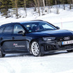 アウディ・アイス・エクスペリエンス・イン・スウェーデン（Audi Ice experience in Sweden）