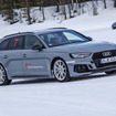 アウディ・アイス・エクスペリエンス・イン・スウェーデン（Audi Ice experience in Sweden）