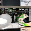 アライヘルメット（東京モーターサイクルショー2019）